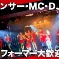 急募！四半世紀六本木で続く 元祖ナイトスポットで、貴方の魅力を発...