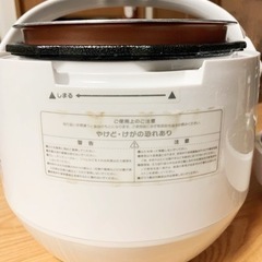 元値段8000円ぐらい　電気圧力鍋の画像