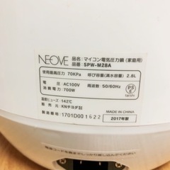 元値段8000円ぐらい　電気圧力鍋の画像