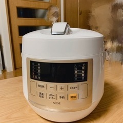 元値段8000円ぐらい　電気圧力鍋