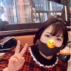 🐯タイガー🐯さん、連絡ください🙏