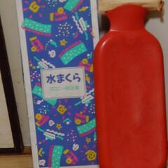 👀値下げしました👀　　　　　　　　　✨未使用品の懐かしい水まくら✨の画像