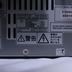値下げ　ケンウッド　CDMDコンポ　CD×の画像