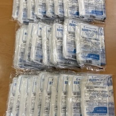 【決まりました】残り14袋 熊本市指定ゴミ袋