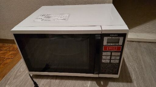 中古電子レンジ