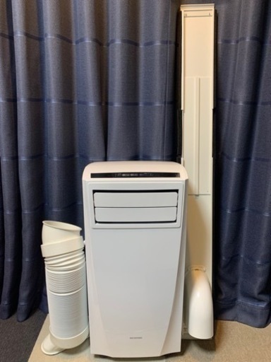 最終値下げ！！ポータブルクーラー(お届け可！)アイリスオーヤマ