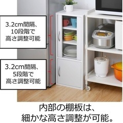 食器棚 ホワイトの画像