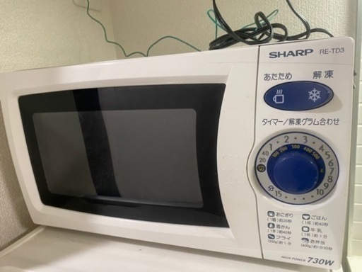 電子レンジ　SHARP