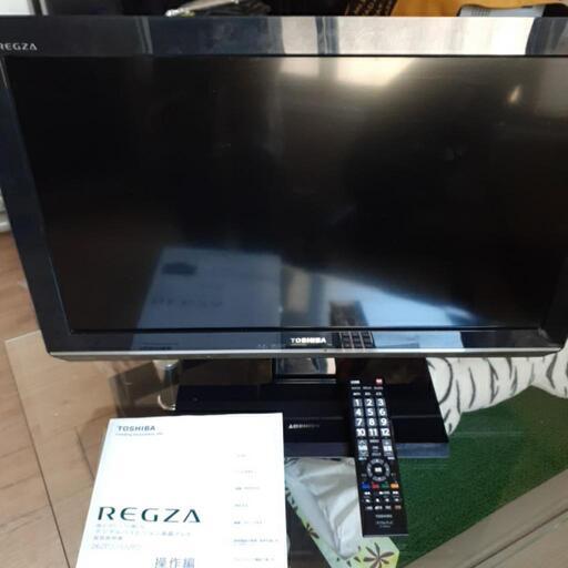 TOSHIBAレグザ26型❤️売約決定しました。