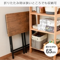 山善　折りたたみデスク　RPST8040Hの画像