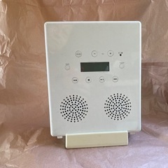 【決まりました！】無印良品　防水CDプレイヤー