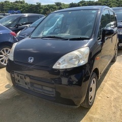 ライフ【春の応援キャンペーン🐝】どんな車も下取り3万円 + 希望...
