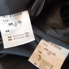卒園　入園　入学　女の子　フォーマル　120の画像