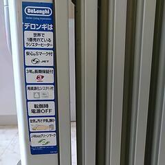 デロンギ　オイルヒーター　暖房器具の画像