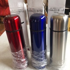 ステンレスボトル　500ml 