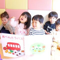 新規開園★オープニングスタッフ募集中【松田町園】正社員保育士募集中！ の画像