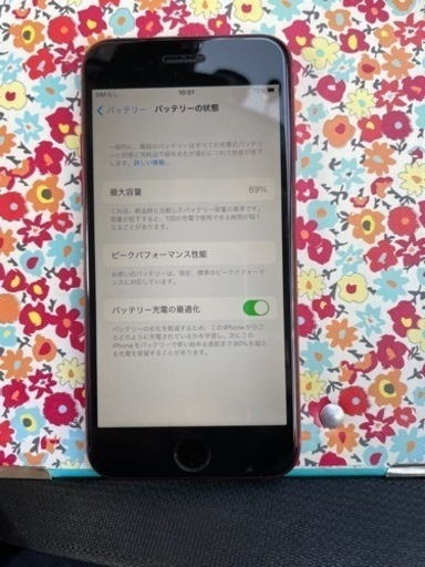 iPhone8 レッド 64G