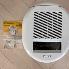 【値下げ】電気フライヤー DeLonghi デロンギ 回転式フラ...