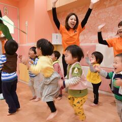新規開園★オープニングスタッフ募集中【松田町園】パート保育士大募集！の画像