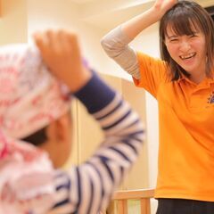 新規開園★オープニングスタッフ募集中【松田町園】パート保育士大募集！の画像