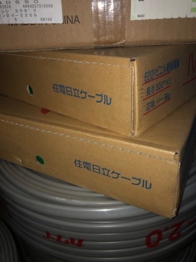 住電日立ケーブル　600Vビニル絶縁電線　iv1.6mm(緑)