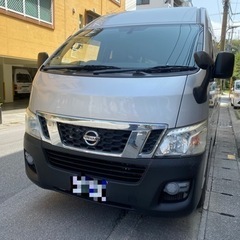 日産　NV350 キャラバン　ロング　ハイルーフ