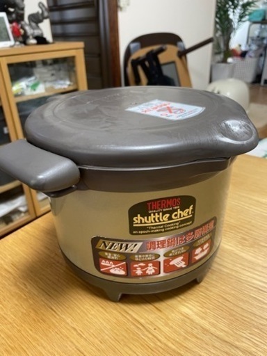 【未使用】THERMOS サーモス シャトルシェフ KPM-2500 THERMOS サーモス シャトルシェフ KPM-2500 - メルカリ