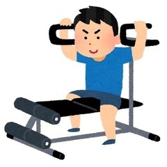 トレーニング機器譲ってください！