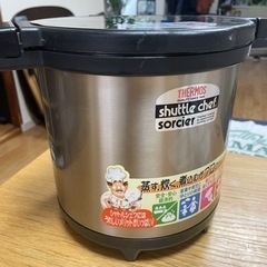 保温調理鍋 生活雑貨の中古が安い！激安で譲ります・無料で