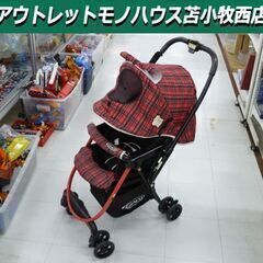 GRACO シティライト R 両対面ベビーカー A型 短期間 レ...