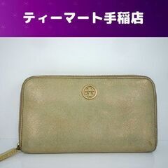 Tory Burch ラウンドファスナー ロングウォレット 長財...