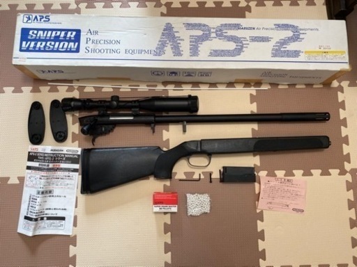 マルゼン　エアガン　aps-2　スコープ、弾おまけ