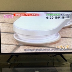 【無料】32インチ　テレビの画像
