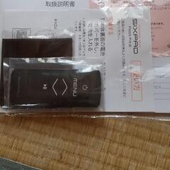 シックスパッド footfit2の画像