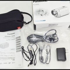 美品 パナソニック HC-V480M デジタルハイビジョンビデオカメラ ホワイトの画像