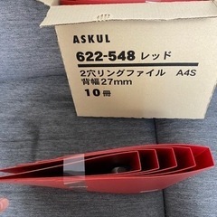 ２穴　リングファイル　１０冊の画像