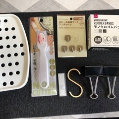 100均商品【吸盤棚/ネギカッター/粘着フック/輪ゴム/カーテン...