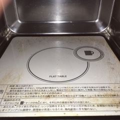 ツインバード訳ありオーブンレンジの画像