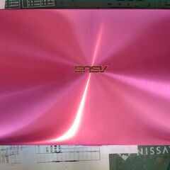 ASUS Zenbook Ci5 4GB M.2 SSD 