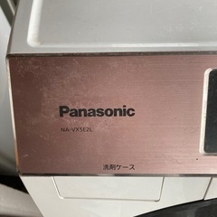  Panasonicドラム式洗濯機2015年式の画像