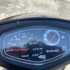 ‼️格安V125G①の画像