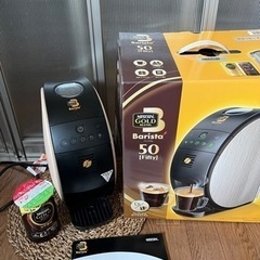 ネスカフェ ゴールドブレンド バリスタ フィフティ クリーミーブラウ