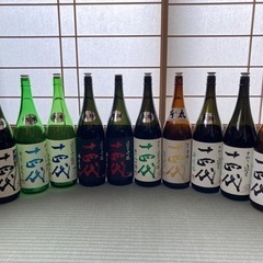 【空き瓶】十四代 7種10本