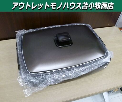 美品 アイリスオーヤマ 網焼き風ホットプレート APA-134-T 2018年製 2枚プレート 焼肉 IRIS OHYAMA 苫小牧西店