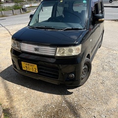 19年式スティングレー