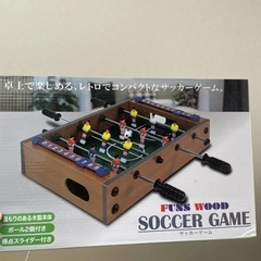 卓上サッカーゲームꪔ̤̮‪ 決まりました