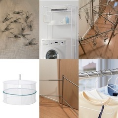 【6点セット】IKEA 洗濯機上ラック / ステンレス物干しラッ...