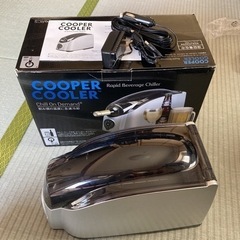 【美品】自動急速飲料冷却器　COOPERCOOLERの画像