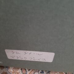 シムシメールの絵画の画像