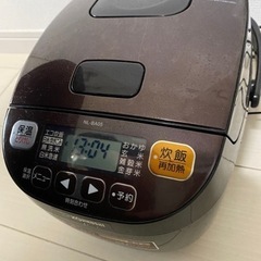 炊飯器　炊飯ジャー